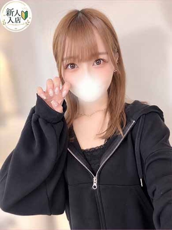 みこ(22)