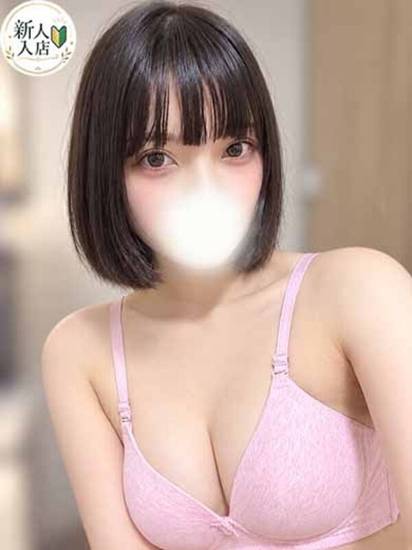 つばき