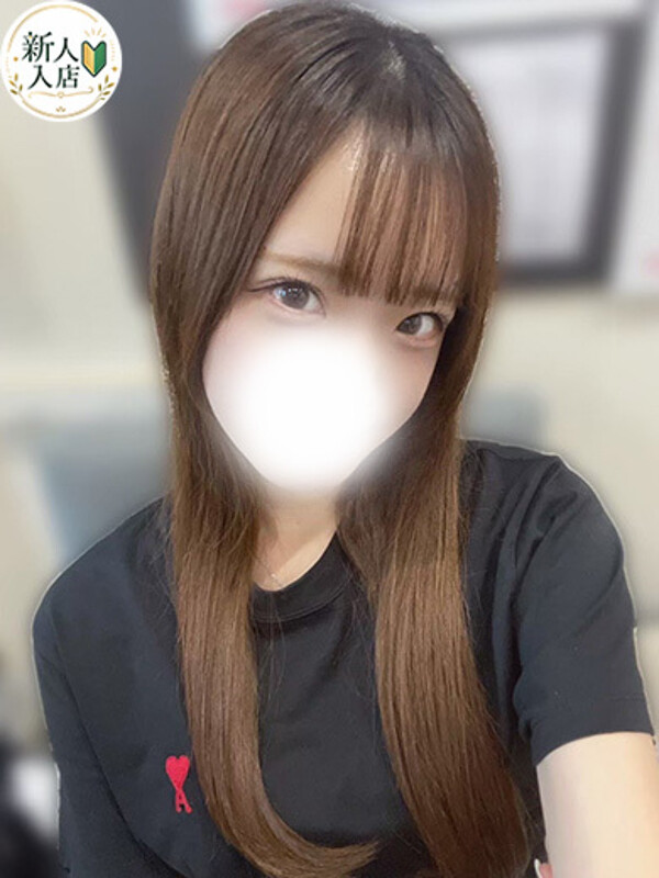 りん(23)
