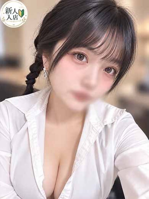 あかり
