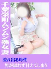 桃乃(52)