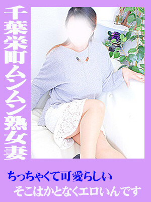 美鳥(38)