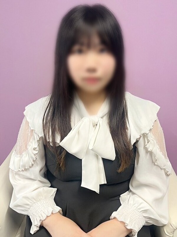 ねむ