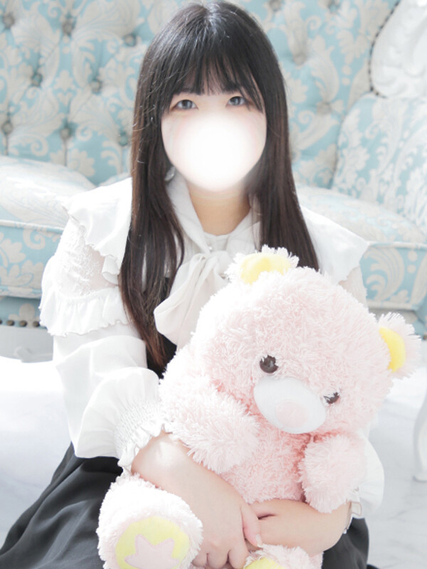 ねむ(21)