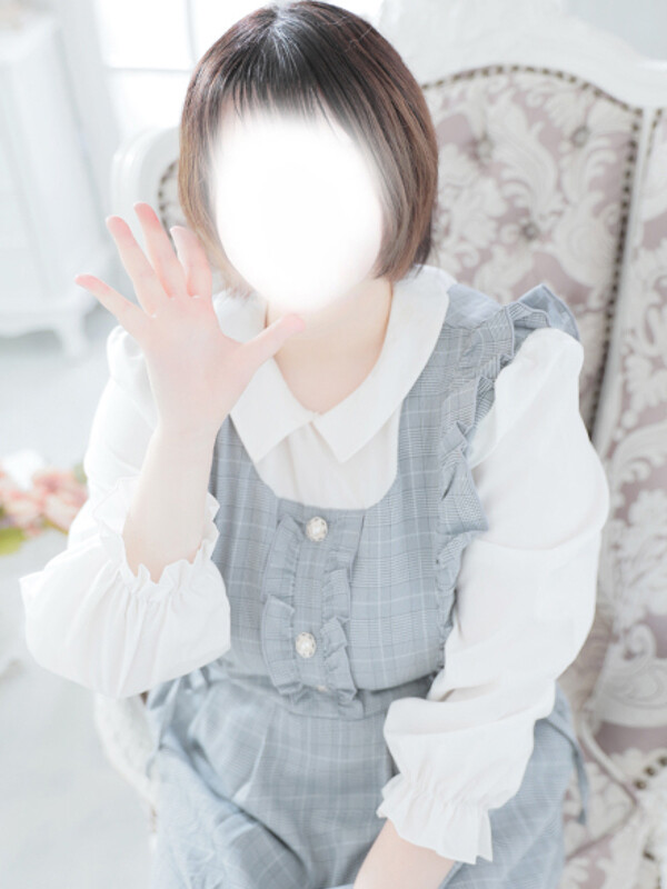 むゆ(18)