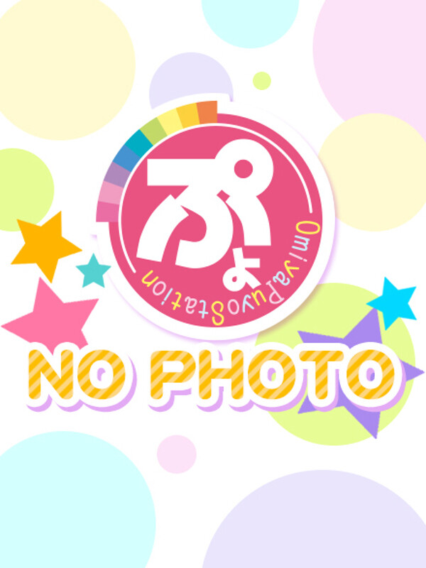 ゆみか