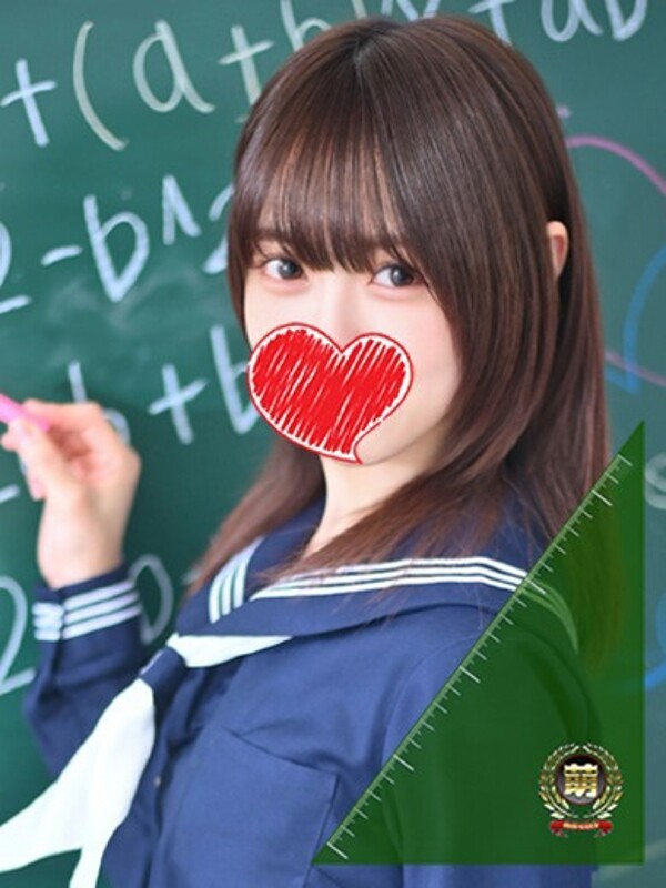 りあ☆超圧倒的に沼確定美少女♪(19)