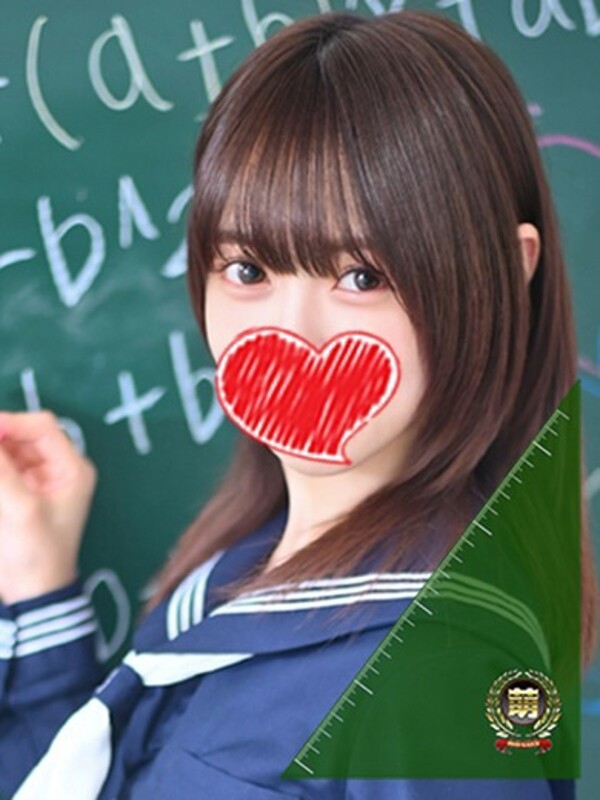 りあ☆超圧倒的に沼確定美少女♪(19)