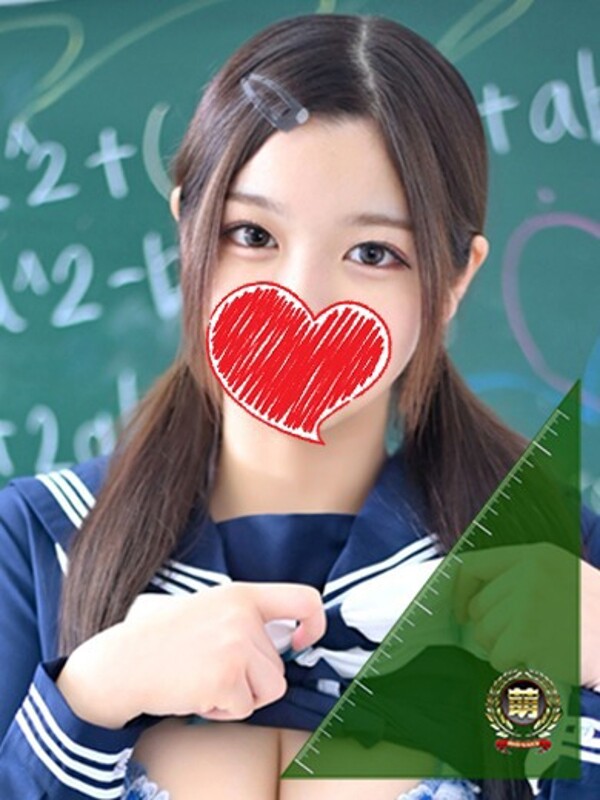 みおん☆イチャラブ大好きな性徒♪