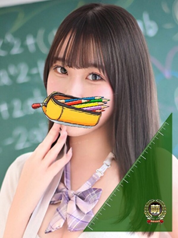 えりか☆現役学生㊙アルバイト♪(20)