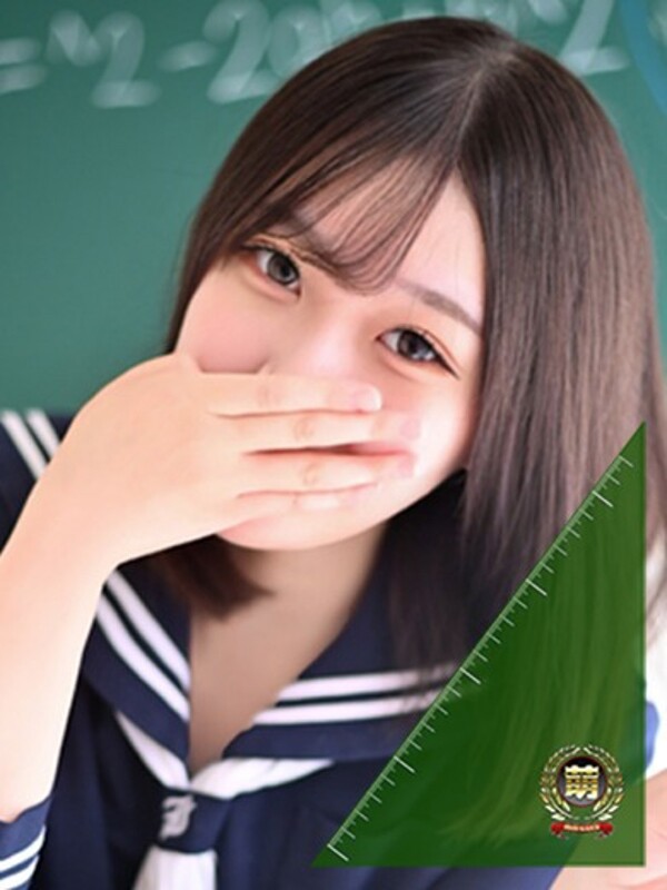 えりか☆現役学生㊙アルバイト♪