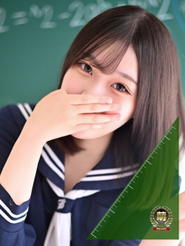 えりか☆現役学生㊙アルバイト♪(20)