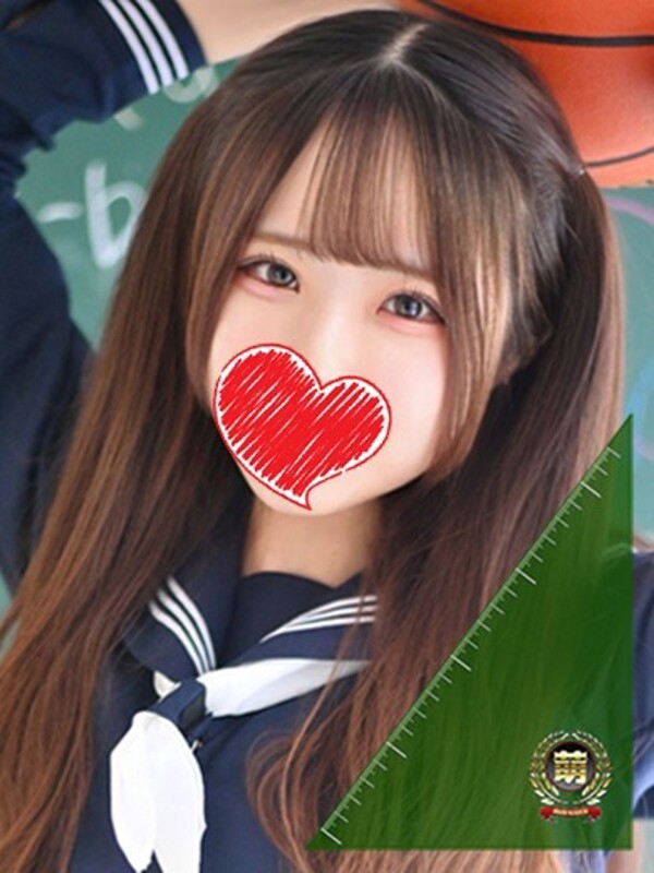 るり☆恋人みたいに癒します♪