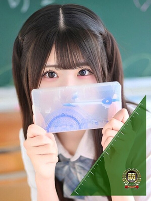 るり☆恋人みたいに癒します♪