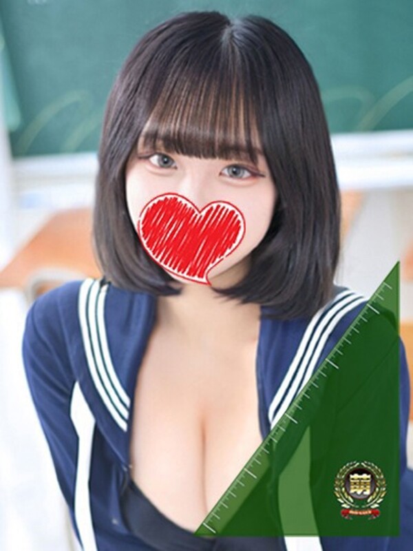 おんぷ☆世界で〇番目にエロカワ♪(20)