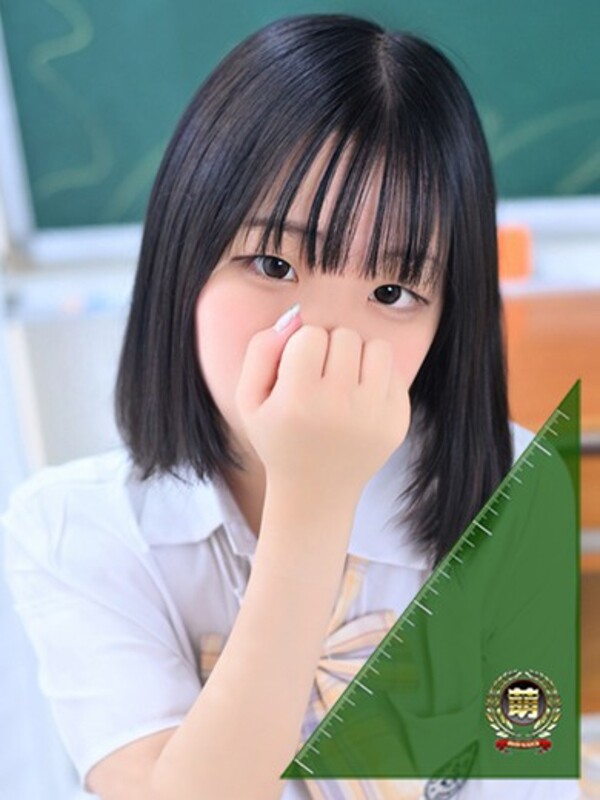 ねむ☆胸を打ち抜くずっきゅん笑顔(20)