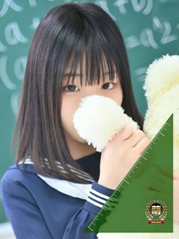 ねむ☆胸を打ち抜くずっきゅん笑顔(20)