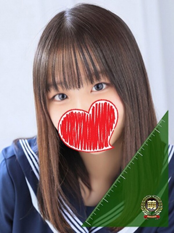 ねむ☆胸を打ち抜くずっきゅん笑顔(20)