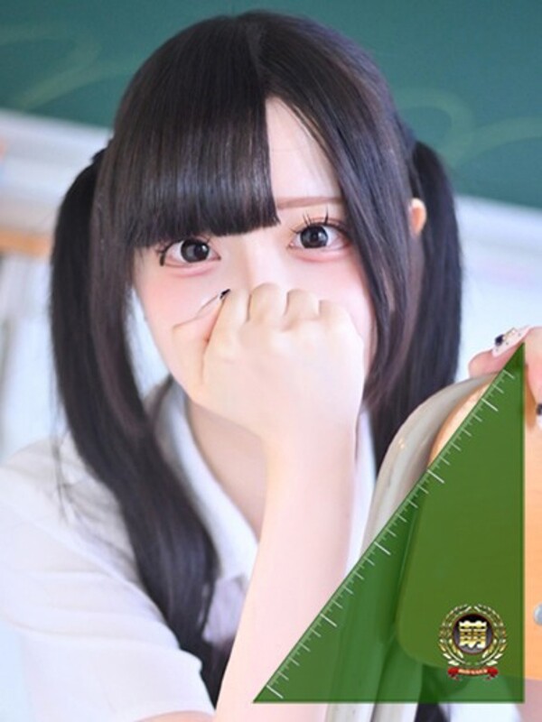 るぅ☆激カワ！激推し確定♪(20)