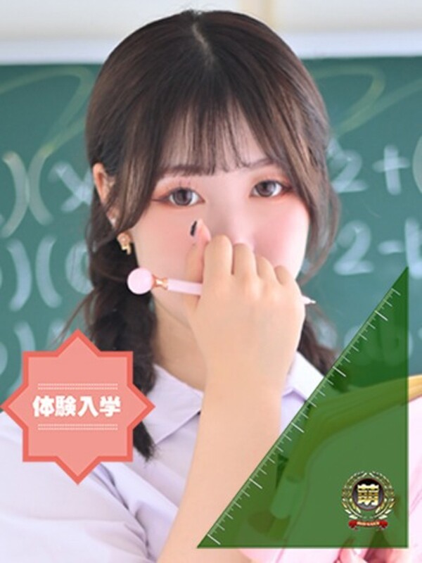 ゆら☆この出会いに感謝感激♪(20)