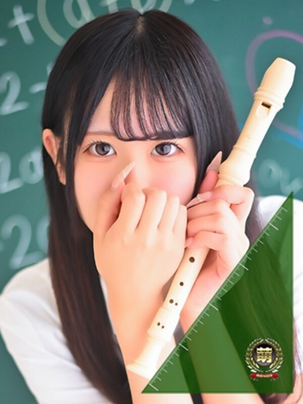 つき☆ガチ恋注意の清楚系激カワ♪(18)