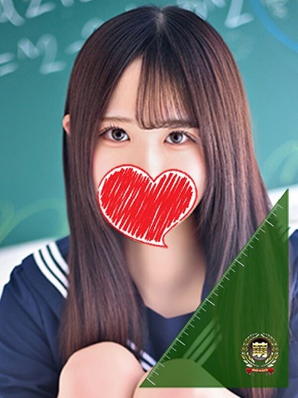 つき☆ガチ恋注意の清楚系激カワ♪(18)