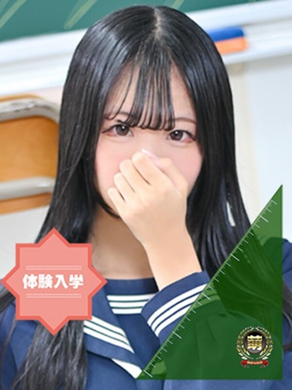 さき☆正統派癒し☆清楚系の極み♪