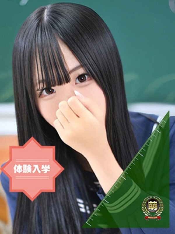 さき☆正統派癒し☆清楚系の極み♪