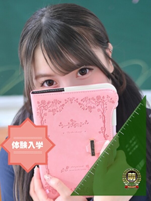 つくし☆絶対的アイドル誕生か！？