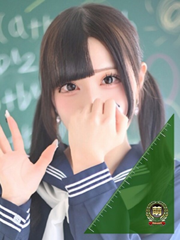 るぅ☆激カワ！激推し確定♪(20)