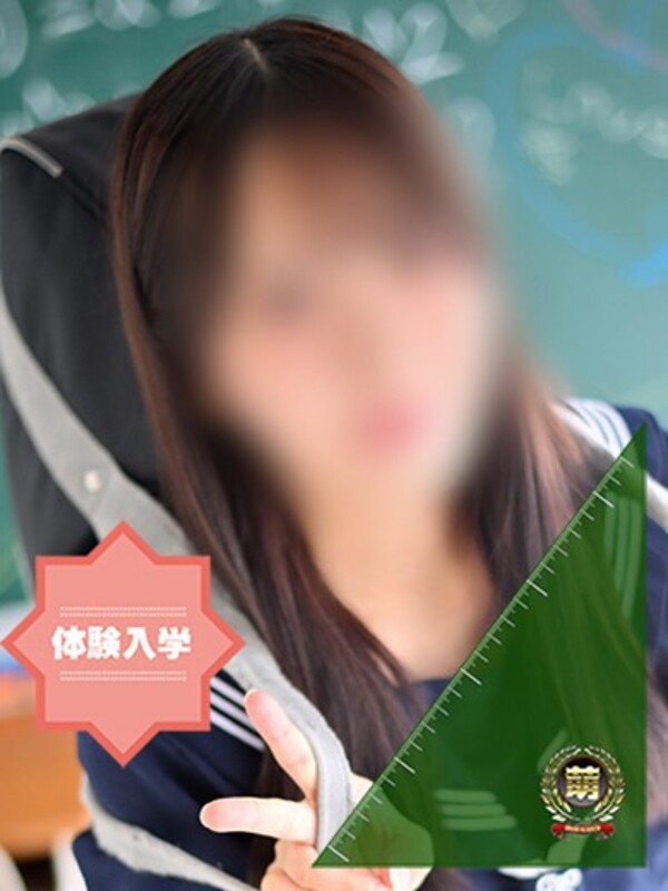 ひまり☆心を打ち抜かれる衝撃！