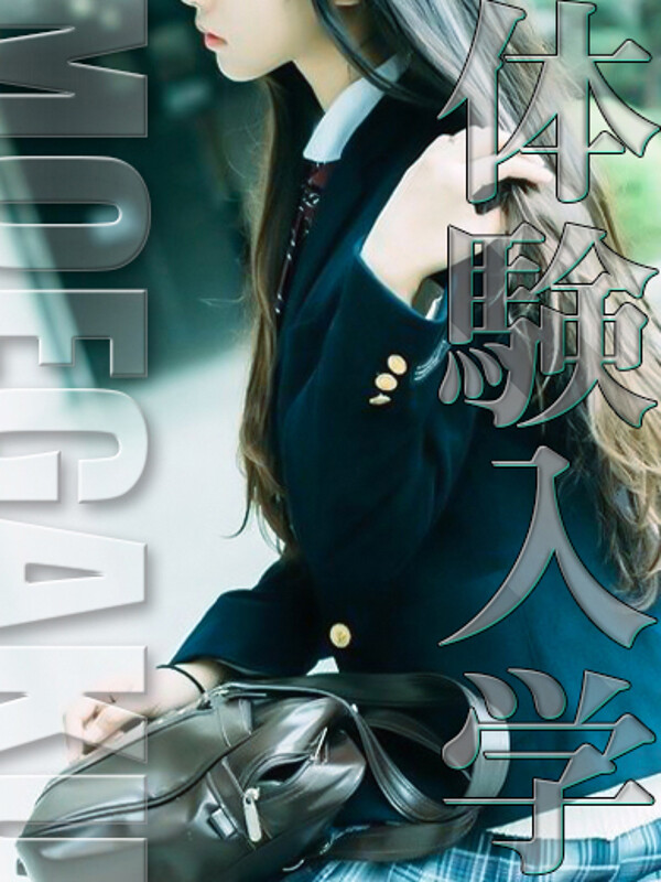 ふわり☆癒しの笑顔が輝くルックス