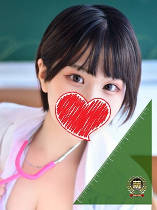 ふゆ☆非の打ち所がありません！！(27)