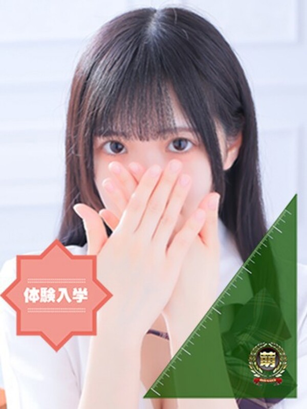 かぐら☆可愛い笑顔で幸福感ＵＰ♪(21)