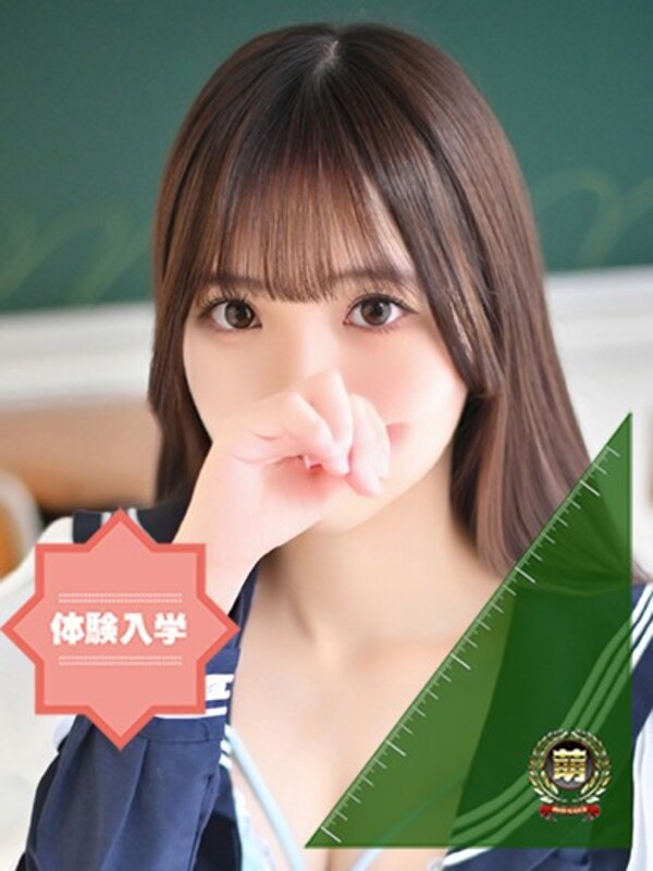かぐら☆可愛い笑顔で幸福感ＵＰ♪