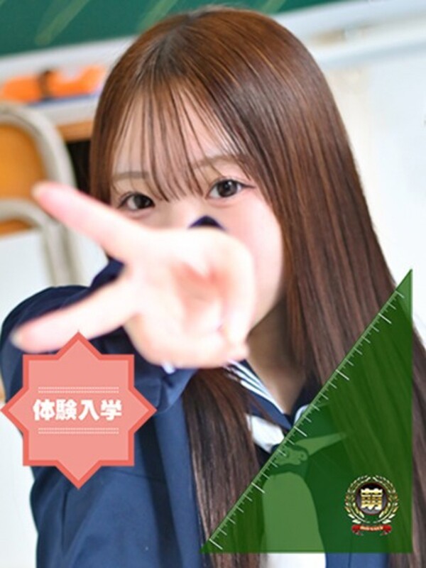 こい☆MAJIで納得の激カワ♪(21)