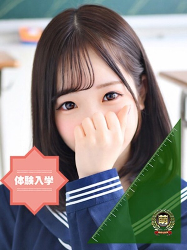 ゆうか☆最高の素材！見っけ～♪(21)