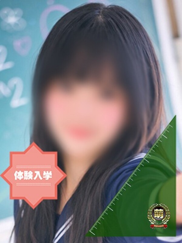 れな☆正真正銘100%処〇♡(18)