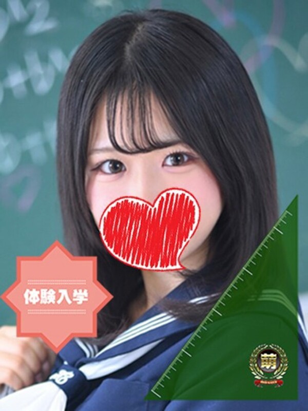 みるく☆男性経験〇人♡Gの爆乳！(20)