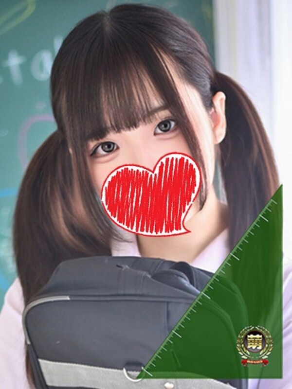 ねね☆マジキュン愛すぎて滅！(20)