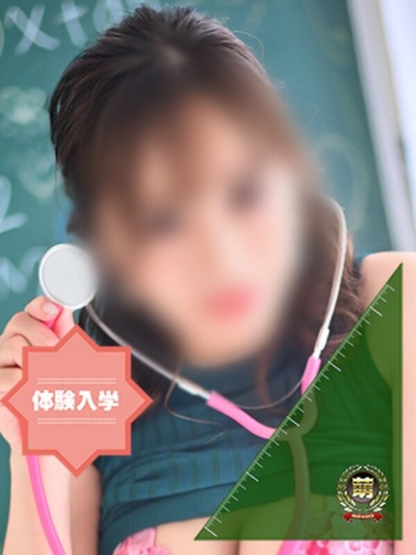 かんな☆気品と魅惑の美教師♪(28)