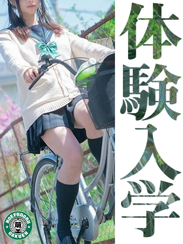 ゆみ☆愛嬌抜群！可愛いです♪