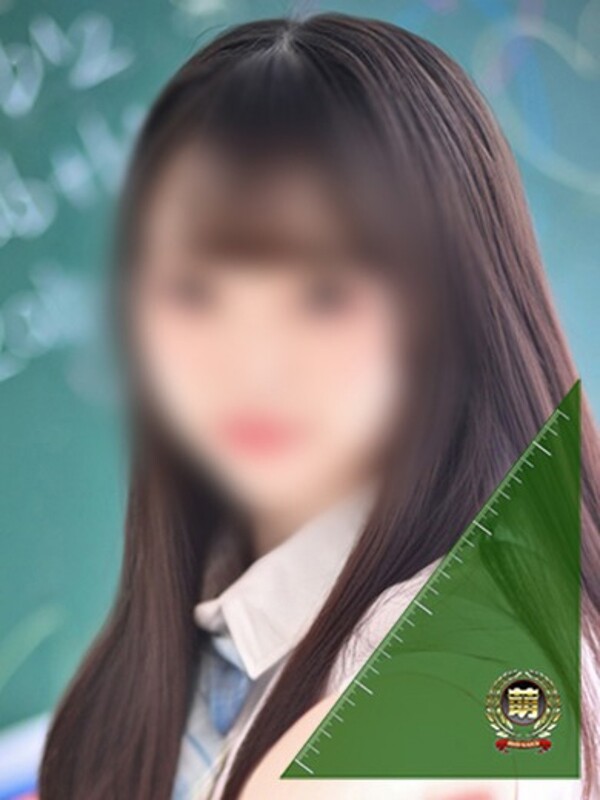 はな