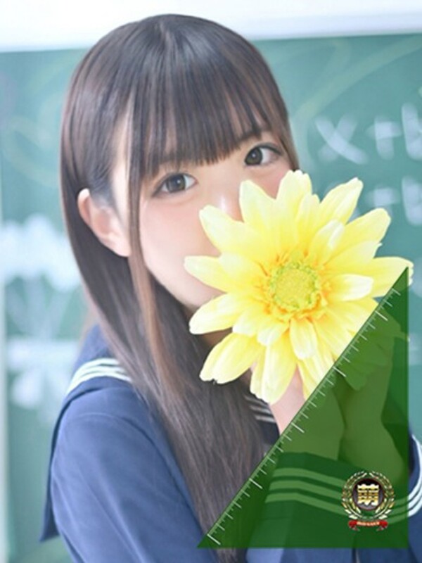 れおな