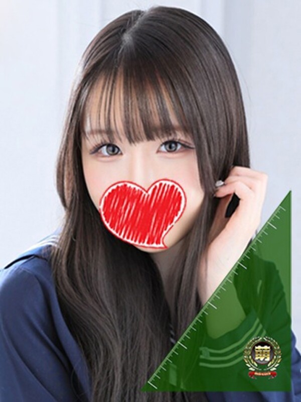 みこ