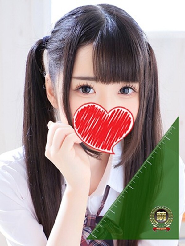 みる