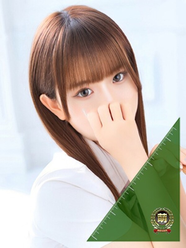 あいな