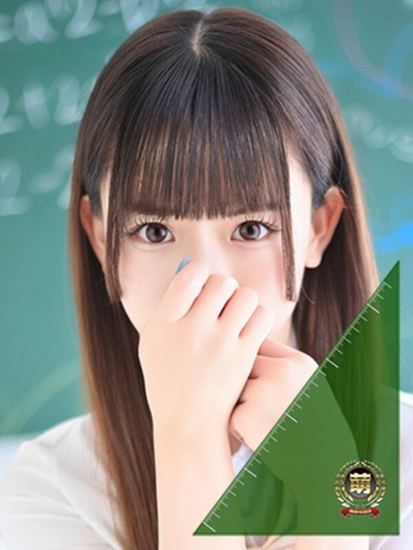 あいな