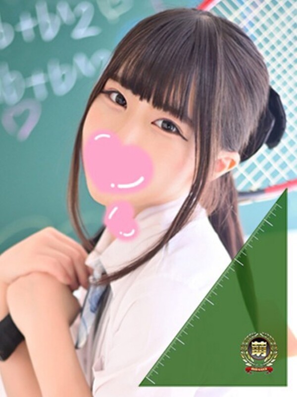 ゆいな