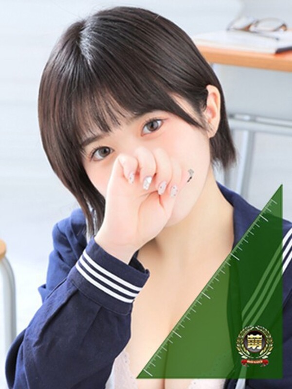 えま☆超美巨乳キス好きエロ愛嬌♪
